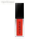 ޥåܥå 륦  ꥭå åץƥå 4ml (   ) SMASHBOX ALWAYS ON...