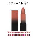 y5/1I|Cg10{zt[_ r[eB[ p[ obg }bg bvXeBbN fp[g fpRX g t@[Xg LX (FIRST KISS) 3g HUDA BEAUTY POWER BULLET MATTE LIPSTICK