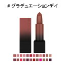 y5/1I|Cg10{zt[_ r[eB[ p[ obg }bg bvXeBbN fp[g fpRX g OfG[VfC (GRADUATION DAY) 3g HUDA BEAUTY POWER BULLET MATTE LIPSTICK