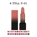 y5/1I|Cg10{zt[_ r[eB[ p[ obg }bg bvXeBbN fp[g fpRX g v iCg (PROM NIGHT) 3g HUDA BEAUTY POWER BULLET MATTE LIPSTICK