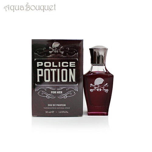 ＼セール限定！ポイント5倍＆クーポン発行／ポリス ポーション フォーハー オードパルファム 30ml POLICE TO BE OR NOT TO BE MAN EDT [3F-P1]