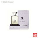 \1500円OFFクーポン!期間限定/アムアージュ リフレクション マン オードパルファム 50ml 香水 メンズ AMOUAGE REFLECTION MAN...