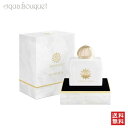 アムアージュ オナー ウーマン オードパルファム 100ml 香水 レディース AMOUAGE HONOUR WOMAN EDP [4123]