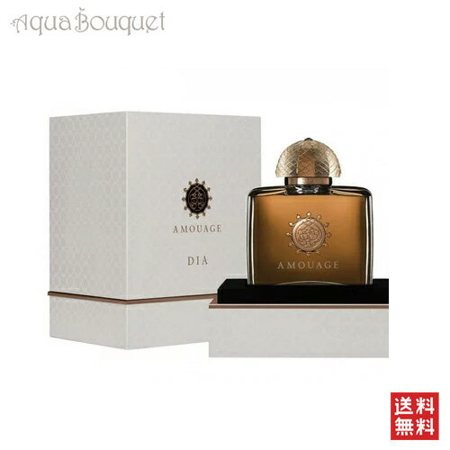 アムアージュ ディア ウーマン オードパルファム 100ml 香水 レディース AMOUAGE DIA WOMAN EDP [0083]