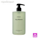 y5/1I|Cg10{zoC[h `[bv}jA nhEHbV 450ml BYREDO TULIPMANIA HAND WASH [7293/9539]