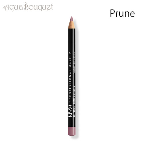 【マラソン期間限定 ポイント10倍】ニックス スリム リップペンシル 1g プルーン PRUNE NYX SLIM LIP PENCIL