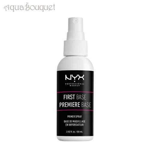 ＼6/1限定 500円OFFクーポン発行中／ニックス プライマースプレー 60ml 化粧下地 NYX FIRST BASE PRIMER SPRAY [8408]