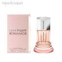 ラウラビアジョッティ ラウラ ビアジョッティ ローマ モール オードトワレ 50ml 香水 レディース LAURA BIAGIOTTI ROMAMOR EDT [5023] [3F-L1]