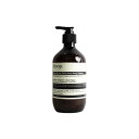 イソップ ダマスカン ボディクレンザー 500ml AESOP A ROSE BY ANY OTHER NAME BODY CLEANSER  