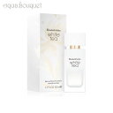 \P5倍+300円OFFクーポン/エリザベスアーデン ホワイトティー オードトワレ 50ml 香水 レディース ELIZABETH ARDEN WHITE TE...