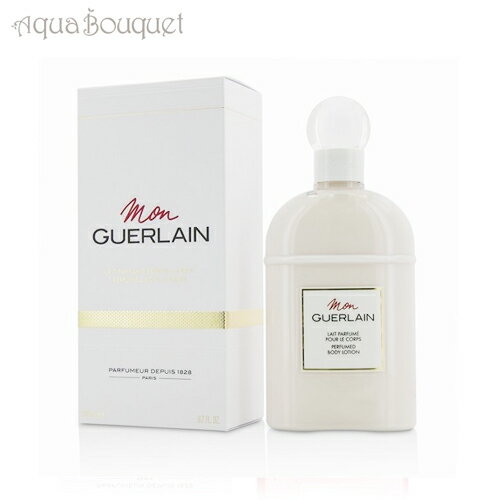 ゲラン ゲラン モン ゲラン ボディローション 200ml GUERLAIN MON GUERLAIN BODY LOTION [1422] [3F-G2]