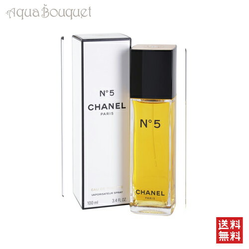 シャネル シャネル N°5 オードゥ トワレット 100ml 香水 レディース CHANEL 女性用 NO.5 EDT [4675] [3F-C12]