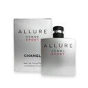 シャネル シャネル アリュール オム スポーツ オードゥ トワレット 100ml 香水 メンズ CHANEL ALLURE HOMME SPORT EDT [6309] [3F-C7]