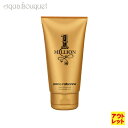 【5/1限定！ポイント10倍】(アウトレット)パコラバンヌ ワンミリオン シャワージェル 150ml paco rabanne one million shower gel 7976 3F-P2