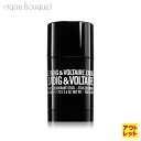 (アウトレット)ザディグ エ ヴォルテール ディス イズ ヒム！ ボディスティック 75ml ZADIG&VOLTAIRE THIS IS HIM! BODY STICK 