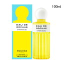 【マラソン期間限定！ポイント10倍】ロシャス シトロン ソレイユ オードトワレ 100ml ROCHAS CITRON SOLEIL EDT 3F-R2