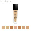 (全7色) ランコム タン イドル ( アイドル ) ウルトラ ウェアー SPF15 24h LANCOME TEINT IDOLE ULTRA WEAR 30...
