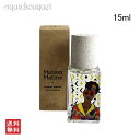 \P5倍+300円OFFクーポン/メゾン マティン ワルニ ワルニ こっちにおいで オードパルファム 15ml MAISON MATINE WARNI WARN...