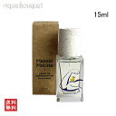 エスプリ メゾン マティン エスプリ ドゥ コントラディクション 反駁の精神 オードパルファム 15ml MAISON MATINE ESPRIT DE CONTRADICTION EDP