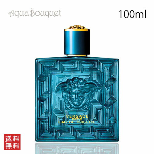 ＼1000円OFFクーポン／ヴェルサーチ エロス オードトワレ 100ml 香水 メンズ VERSACE EROS EDT [9219] [3F-V] [v5i]