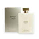 シャネル ガブリエル ボディローション 200ml CHANEL 香水 レディース 女性用 GABR ...