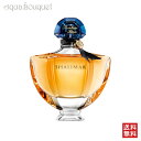 ゲラン 【5/1限定！ポイント10倍】ゲラン シャリマー オーデパルファン 50ml 香水 レディース GUERLAIN SHALIMAR EDP [3F-G2]