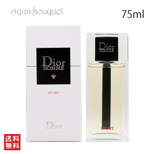 ディオール ディオール オム スポーツ オードゥ トワレ 75ml 香水 メンズ CHRISTIAN DIORHOMME SPORT EDT [3F-C4]