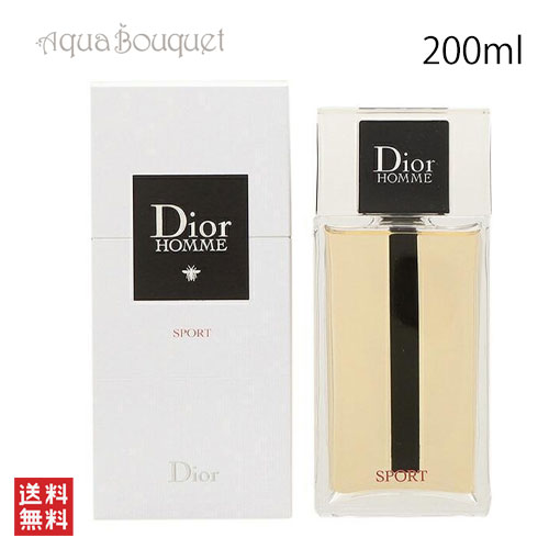 【マラソン期間限定！ポイント10倍】ディオール オム スポーツ オードゥ トワレ 200ml 香水 メンズ CHRISTIAN DIORHOMME SPORT EDT [3F-C4]