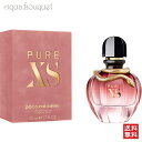 パコラバンヌ ピュア エクセス フォーハー オードパルファム 50ml 香水 レディース PACO RABANNE PURE XS FOR HER EDP [3F-P2]