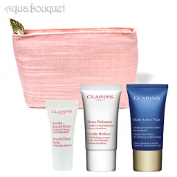 クラランス コフレ クラランス ビューティフラッシュバーム＆リファイナー＆Mアクティヴ ナイト（ピンクポーチ付き）CLARINS DISCOVER KIT ＆ PINK POUCH