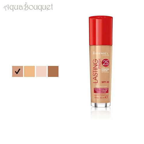  饹ƥ ե˥å եǡ 30ml ȥ롼 ̡ ( 303 TRUE NUDE ) RIMMEL LASTING FINISH 25H FOUNDATION