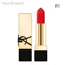 【5/1限定！ポイント10倍】イヴサンローランルージュ ピュールクチュール R1 ル ルージュ ( LE ROUGE ) YVES SAINT LAURENT ROUGE PUR COUTURE LIPSTICK