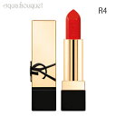 サンローラン イヴサンローランルージュ ピュールクチュール R4 ルージュ エクストラヴァガンス ( ROUGE EXTRAVAGANCE ) YVES SAINT LAURENT ROUGE PUR COUTURE LIPSTICK