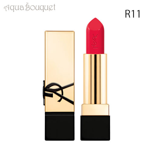 サンローラン イヴサンローランルージュ ピュールクチュール R11 ルージュ エロス ( ROUGE EROS ) YVES SAINT LAURENT ROUGE PUR COUTURE LIPSTICK