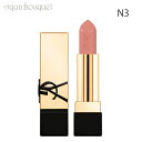 サンローラン イヴサンローランルージュ ピュールクチュール N3 ヌード デコルテ ( NUDE DECOLLETE ) YVES SAINT LAURENT ROUGE PUR COUTURE LIPSTICK