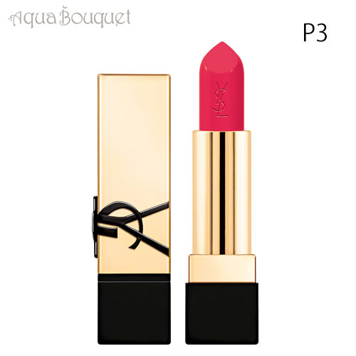 サンローラン イヴサンローランルージュ ピュールクチュール P3 ピンク タキシード ( PINK TAXEDO ) YVES SAINT LAURENT ROUGE PUR COUTURE LIPSTICK