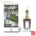 ペンハリガン クランデスティン クララ オードパルファム 75ml 香水 レディース PENHALIGON'S CLANDESTINE CLARA EDP PORTRAIT ポートレート 