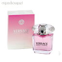 ヴェルサーチ ブライトクリスタル オードトワレ 30ml 香水 レディース VERSACE BRIGHT CRYSTAL EDT [3802] [3F-V]