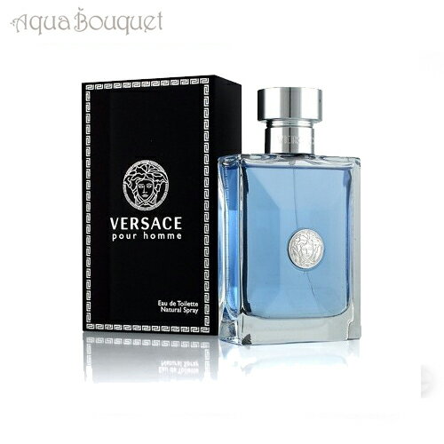 【マラソン期間限定！ポイント10倍】ヴェルサーチ プールオム オードトワレ 100ml 香水 メンズ VERSACE POUR HOMME EDT 5967 3F-V