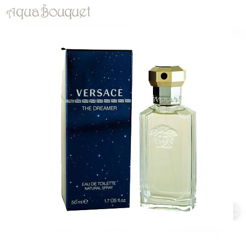 ヴェルサーチ ザ ドリーマー オードトワレ 100ml 香水 レディース VERSACE THE DREAMER EDT [6766] [3F-V]