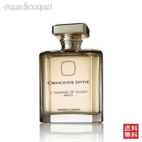 【マラソン期間限定！ポイント10倍】オーモンド ジェーン ナワブ オブ ウード パルファム 120ml ORMONDE JAYNE NAWAB OF OUDH INTENSIVO [3F-O]