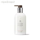 \P5倍/モルトンブラウン ジンジャー リリー GL ボディローション 300ml MOLTON BROWN GINGERLILY BODY LOTION [6...