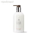 \250円OFFクーポン/モルトンブラウン ジンジャー リリー ハンド ローション 300ml MOLTON BROWN GINGERLILY HAND LOT...