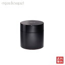 【4/1限定ポイント最大13倍！】フレデリック マル ムスク ラバジュール ボディバター 200ml FREDERIC MALLE MUSC RAVAGEUR BODY BUTTER 008793