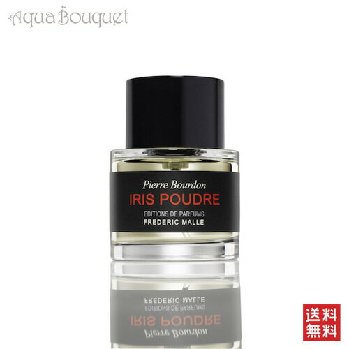 フレデリック マル イリス プードゥル 100ml 香水 レディース FREDERIC MALLE IRIS POUDRE [3200]