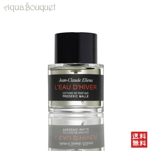 フレデリック マル ロー ディベール 50ml FREDERIC MALLE L'EAU D'HIVER 