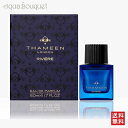 ^~[ BG I[hpt@ 50ml THAMEEN RIVIERE EDP