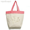 【マラソン期間限定！ポイント10倍】ゲラン トートバッグ ハッピー & グロウ GUERLAIN TOTE BAG BE HAPPY & GLOW [ノベルティ] 化粧ポーチ ブランド 1