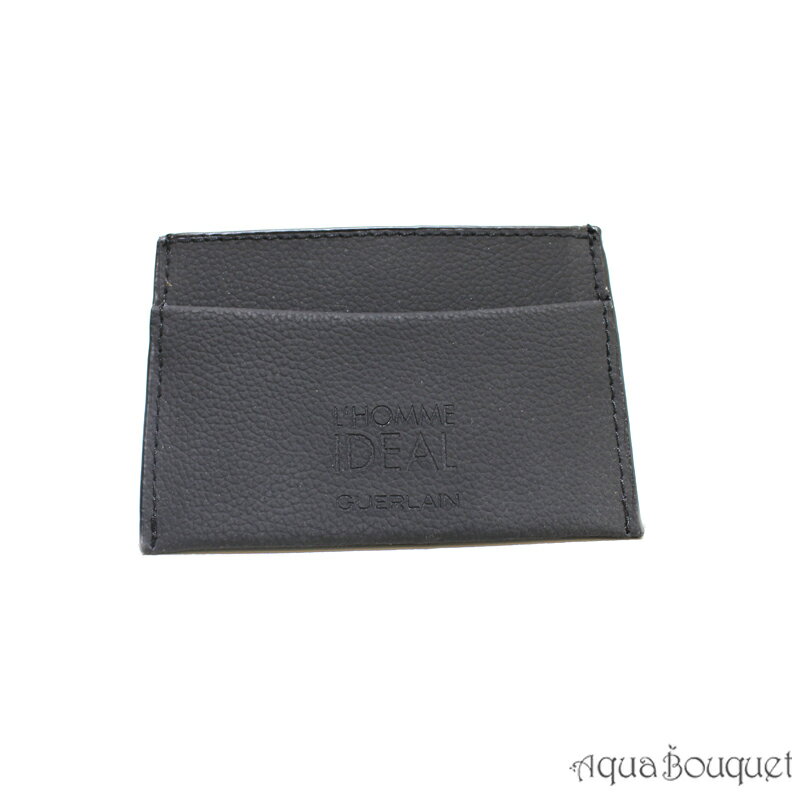 ＼6/4~P5倍+500円クーポン発行中／ゲラン ロム イデアル カードケース ブラック GUERLAIN L'HOMME IDEAL CARD CASE BLACK  化粧ポーチ ブランド 