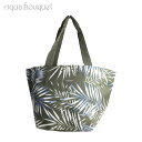 C[^[ Vbp[ M (WO gC O[) REISENTHEL SHOPPER M JUNGLE TRAIL GREEN [0284]